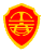 天涯